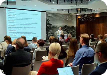 Новые знания от экспертов