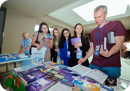 Практическая ценность докладов