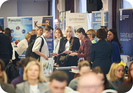 Общение с коллегами