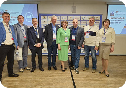 Личный рост в карьере