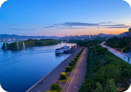 Красноярск