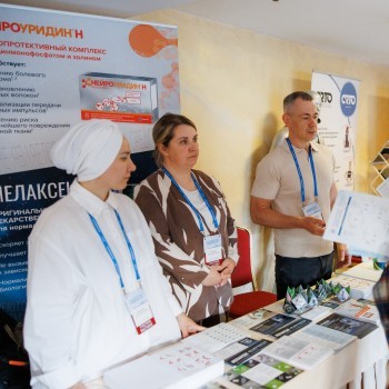 painrussia_2605_090.jpg