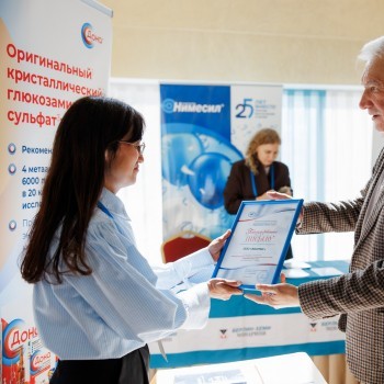 painrussia_2605_140.jpg