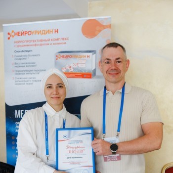 painrussia_2605_150.jpg