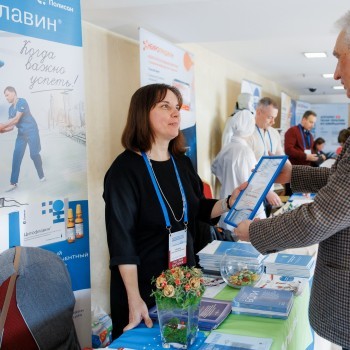 painrussia_2605_151.jpg