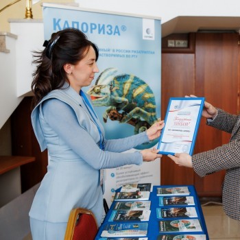 painrussia_2605_153.jpg